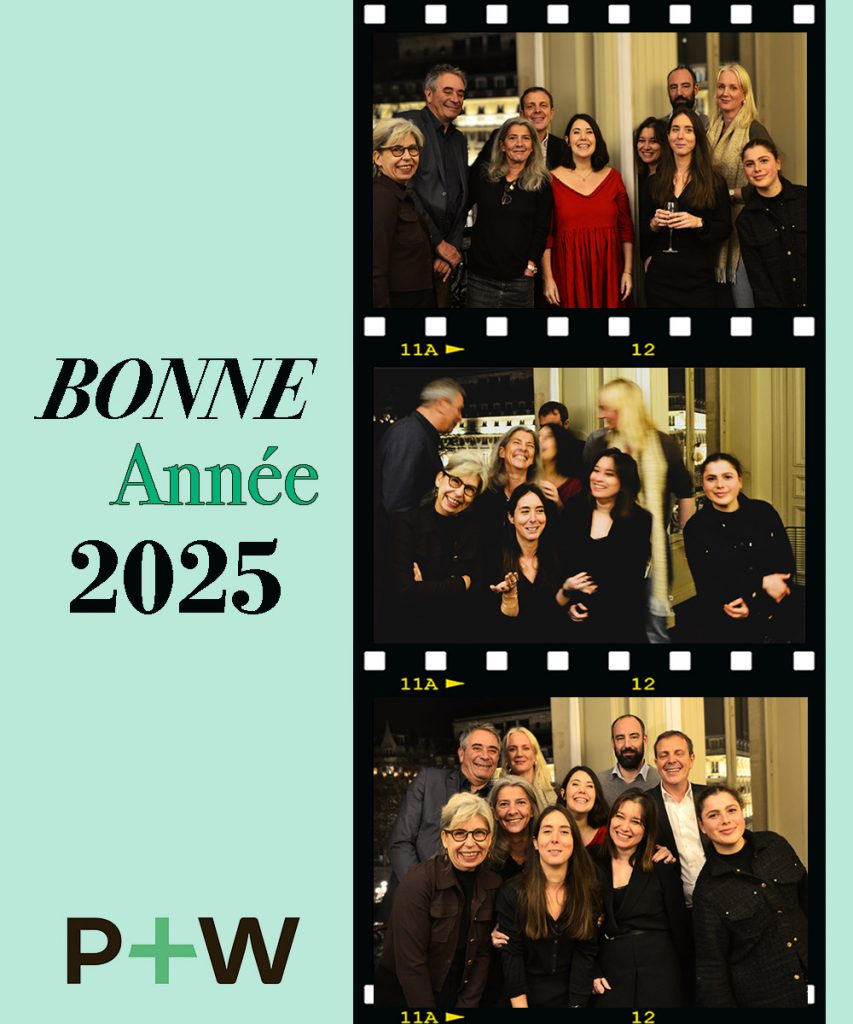 Bonne année 2025 - Patchwork Avocats